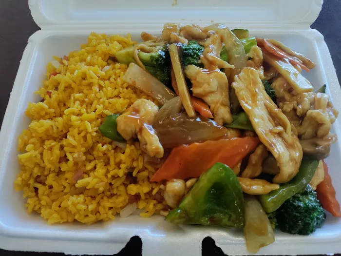 Bei Jing Restaurant 2