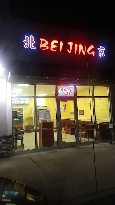 Bei Jing Restaurant 6