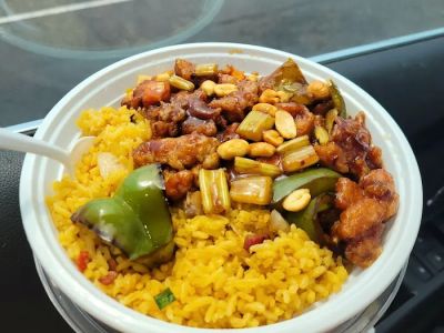 China Wok 0