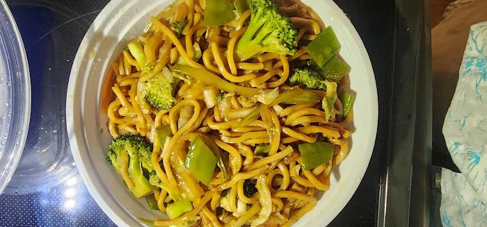 China Wok 2