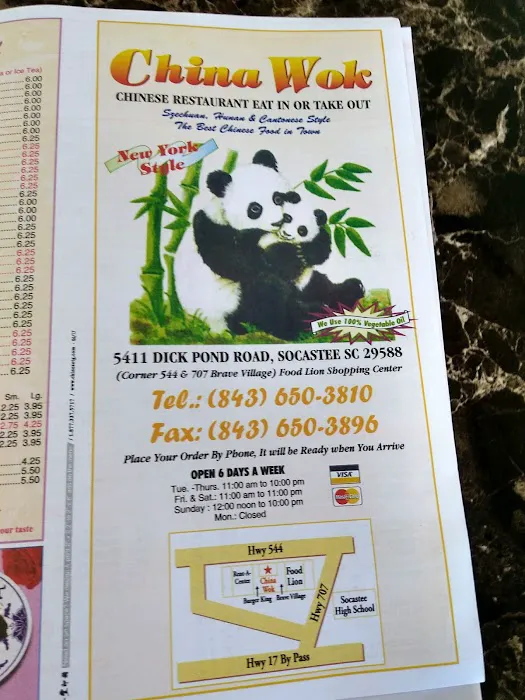 China Wok 10