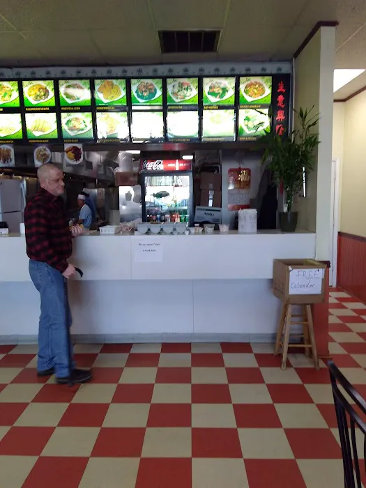 China Wok 9