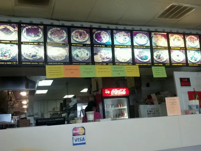 China Wok 4