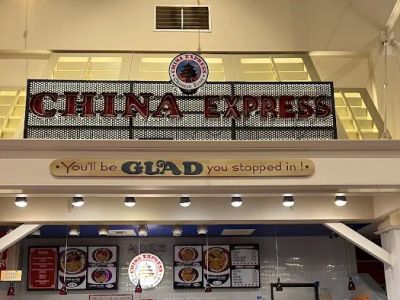 China Experience 0