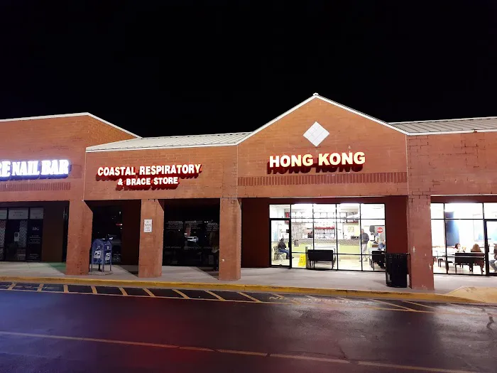 Hong Kong Chinese Restaurant 3