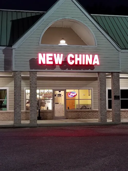 New China 9