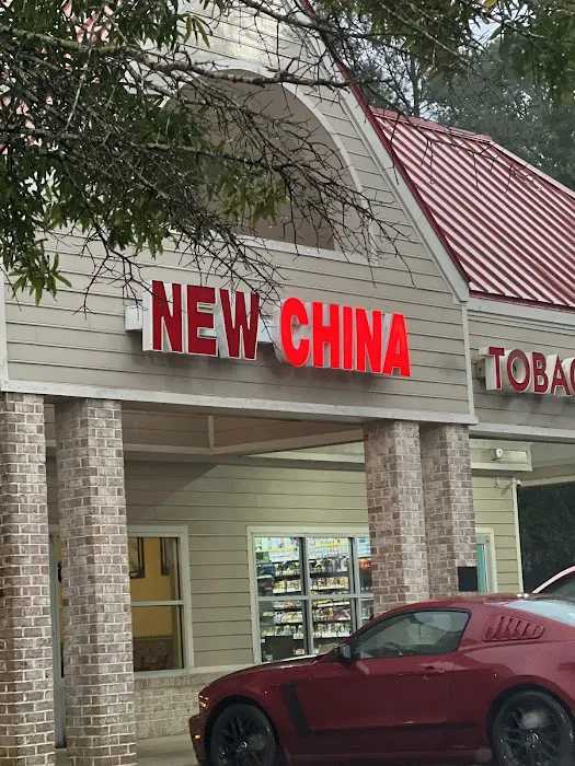 New China 10