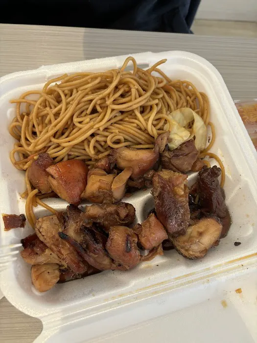 Famous Wok 4