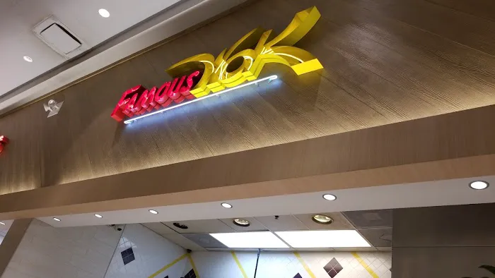 Famous Wok 10
