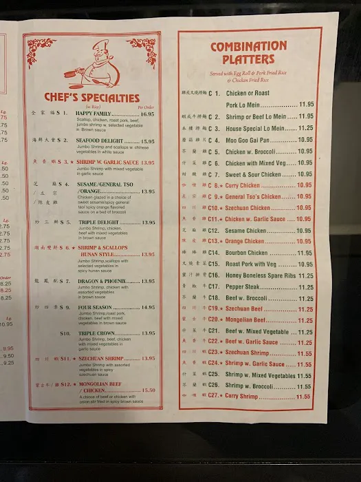Hong Kong Restaurant 5