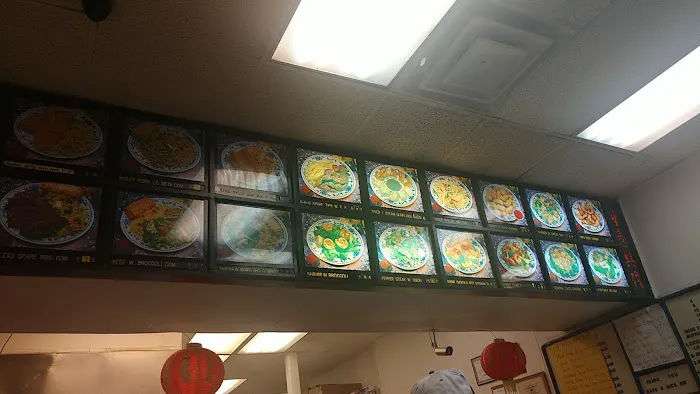 Mr. Lu Chinese Restaurant 7