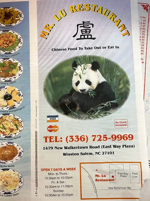 Mr. Lu Chinese Restaurant 9