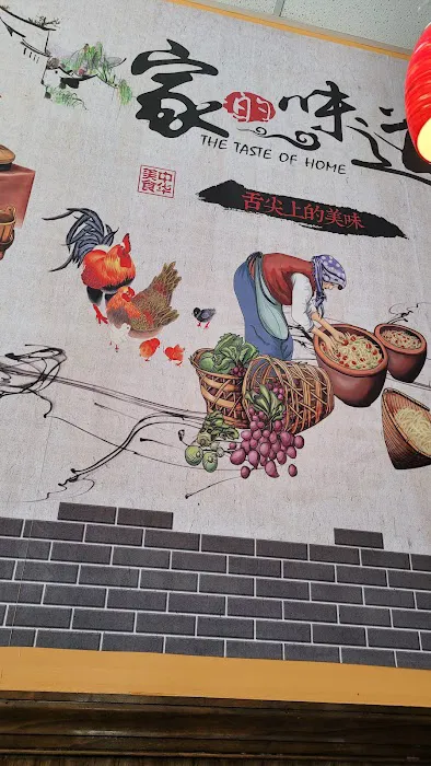 Lin's Kitchen 9