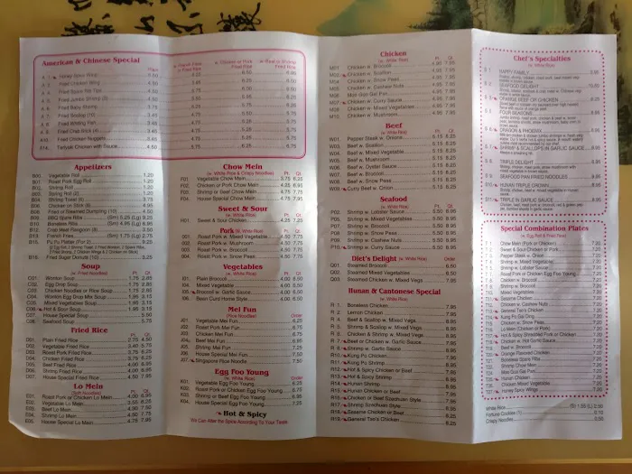 China Restaurant 5