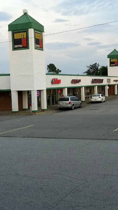 China Restaurant 2