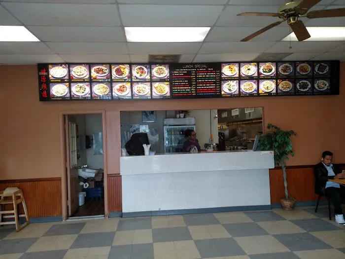 China Restaurant 7