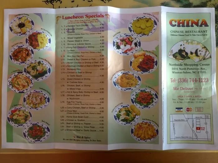 China Restaurant 3