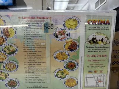 China Restaurant 0