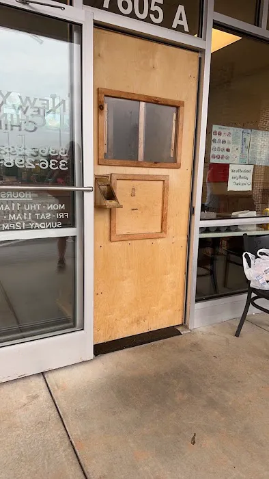 New York China Restaurant 2