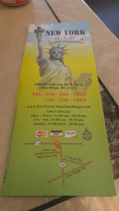 New York China Restaurant 9
