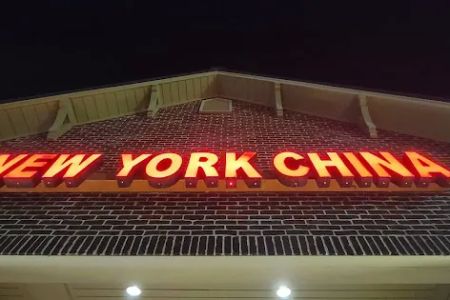 New York China Restaurant