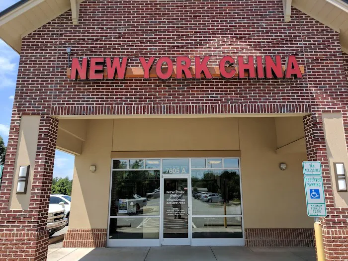 New York China Restaurant 10