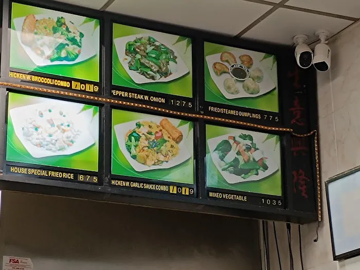 China House 3
