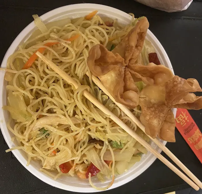 China Wok 6