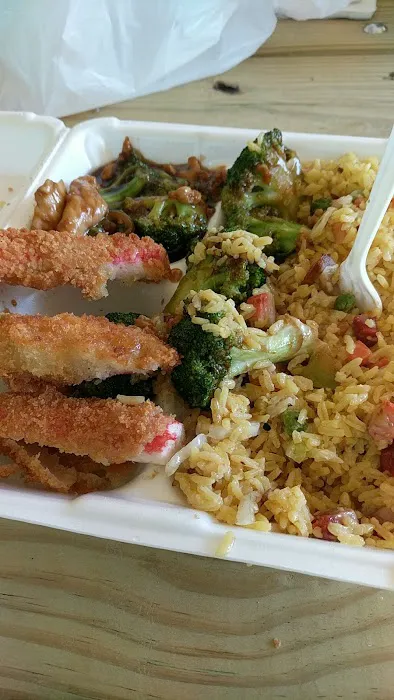 Mr Lu's Chinese Restaurant 5
