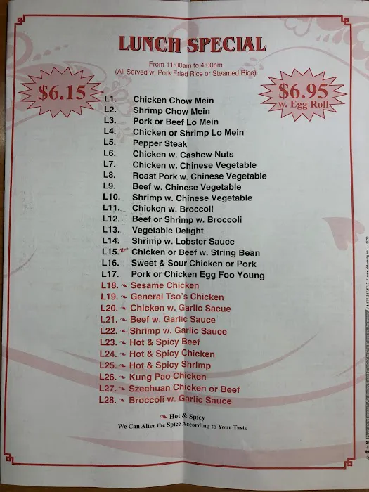 Mr Lu's Chinese Restaurant 3