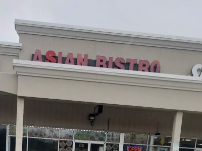 ASIAN BISTRO 0