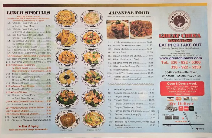 Great China 5