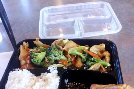 Rice Fun