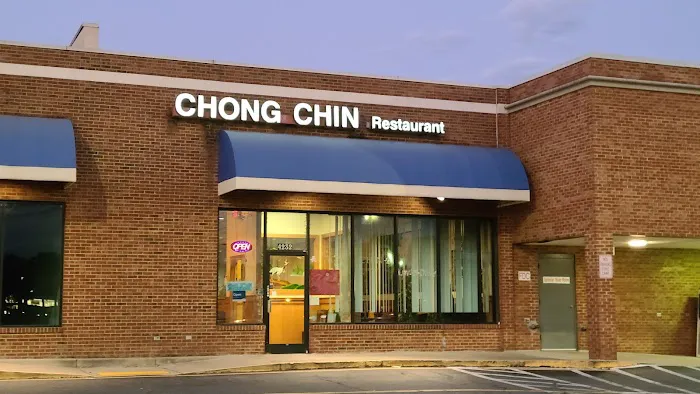 Chong Chin Chinese Restaurant 1