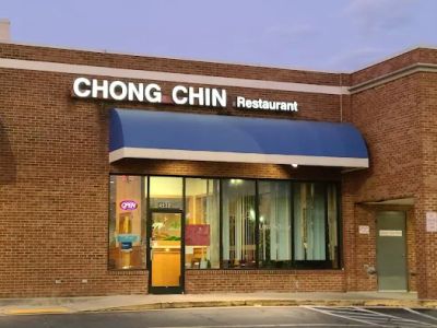 Chong Chin Chinese Restaurant 0