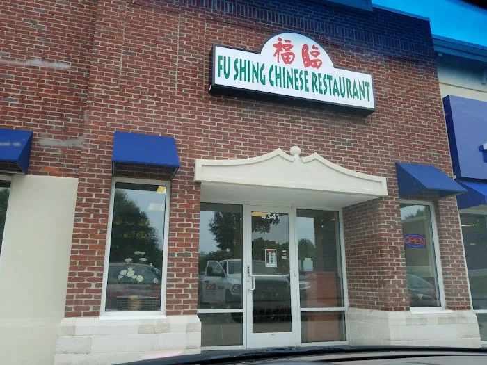Fu Shing Chinese Restaurant 5