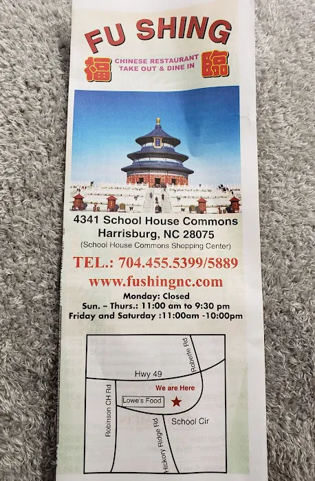 Fu Shing Chinese Restaurant 2