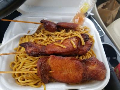 China Garden Restaurant 0