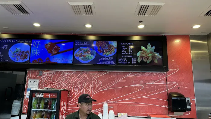 Yeung's Lotus Express 4