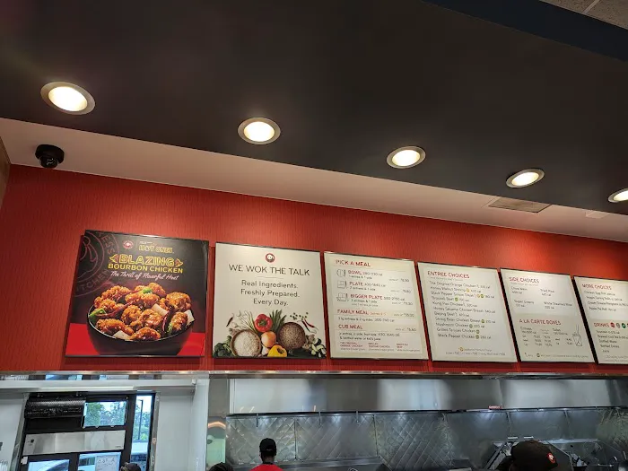Panda Express 4