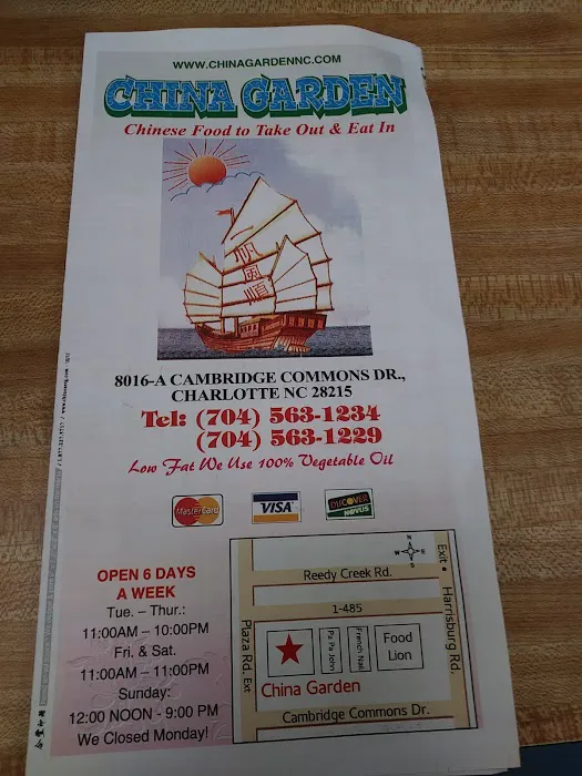 China Garden 7