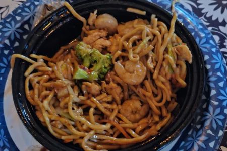 New Asian Cuisine