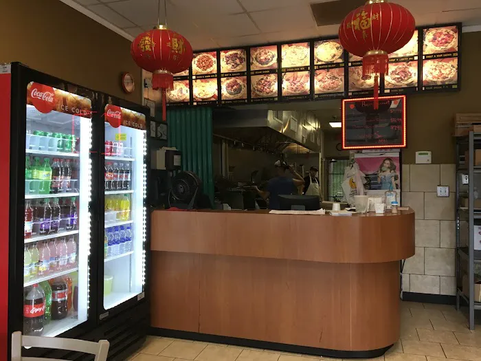 China Fun Restaurant 4