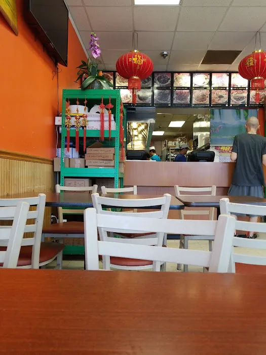 China Fun Restaurant 9