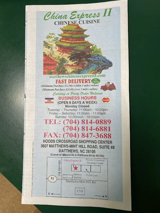 China Express 2 1
