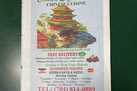 China Express 2