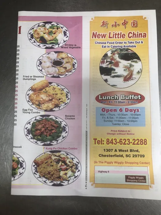 Little China Restaurant 4