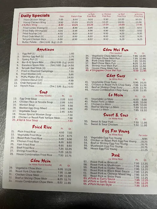 Little China Restaurant 10