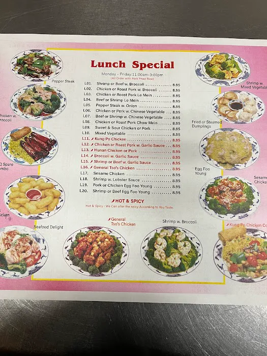 Little China Restaurant 9