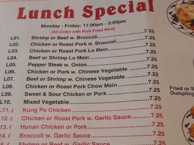 Little China Restaurant 0